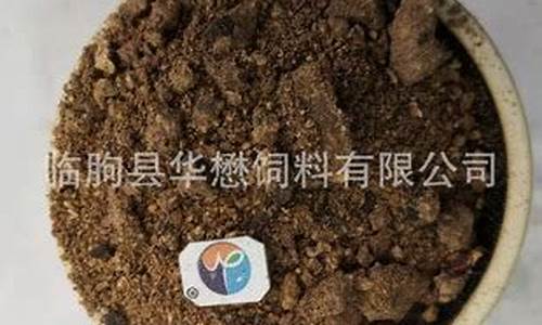 大麦财经菜粕夏令时交易时间_https://www.wushaosheng.com_花生期货_第1张